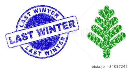 Rubber Last Winter Stamp Seal and Forest Tree Fractal Mosaic of Self Items 84357245