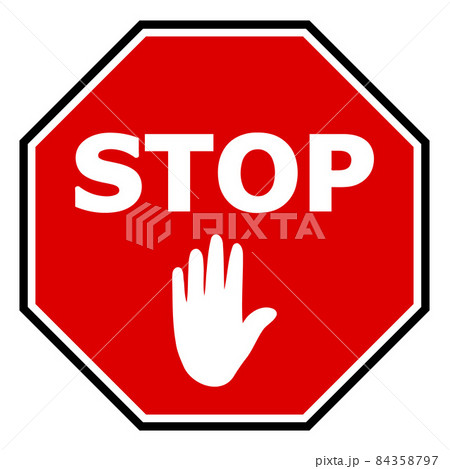 Raster Octagon Stop Palm Icon Illustration Raster Octagon Stop Palm Icon Illustration 84358797