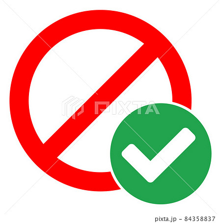 Raster True Reject Icon Illustration Raster True Reject Icon Illustration 84358837