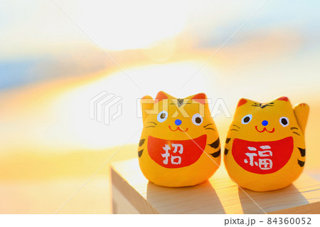 寅の縁起物 寅の縁起物 84360052