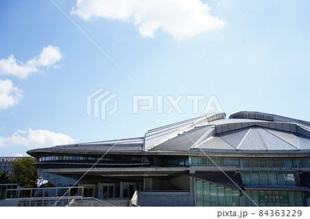1964年東京オリンピック会場 東京体育館(槇文彦による設計) 1964年東京オリンピック会場 東京体育館(槇文彦による設計) 84363229