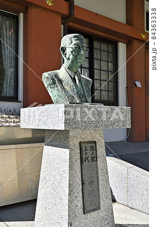 池上散歩:大坊本行寺 池上家三十代池上幸健氏胸像 池上散歩:大坊本行寺 池上家三十代池上幸健氏胸像 84363338