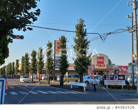 西保育所（東）交差点 84363526