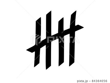 Tally marks to count days in prison. Tally marks for math lessons. Vector illustration Tally marks to count days in prison. Tally marks for math lessons. Vector illustration 84364056