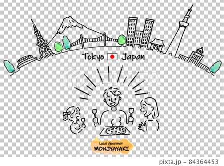 東京の観光地の街並みともんじゃ焼きを食べる家族のシンプル線画 84364453
