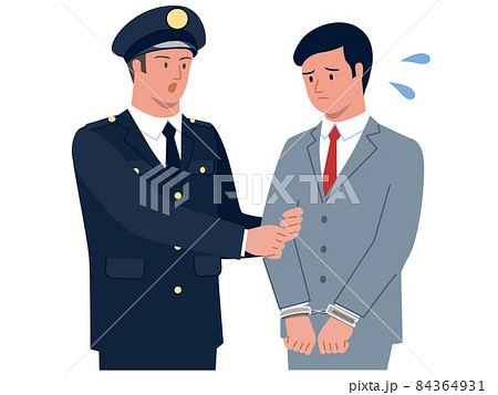 警察官に逮捕されて手錠をかけられてうなだれる スーツを着たサラリーマンの男性のベクターイラストのイラスト素材