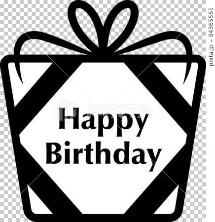 誕生日のプレゼント モノクロアイコンのイラスト素材