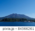 桜島 84366261
