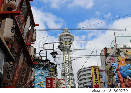 通天閣 界隈 大阪 【大阪府】 通天閣 界隈 大阪 【大阪府】 84366270