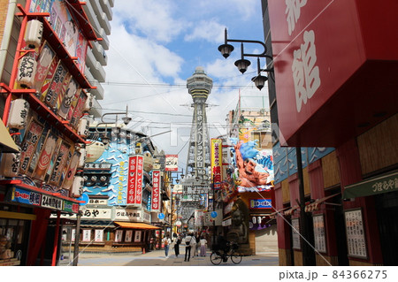 通天閣　界隈　大阪　【大阪府】 84366275