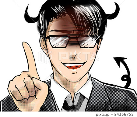 漫画悪魔コスプレイケメンメガネ詐欺師怪しく投資のお誘い 漫画悪魔コスプレイケメンメガネ詐欺師怪しく投資のお誘い 84366755