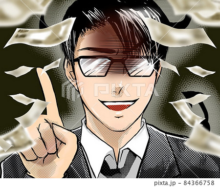 漫画悪魔コスプレイケメンメガネ詐欺師怪しく投資のお誘い 漫画悪魔コスプレイケメンメガネ詐欺師怪しく投資のお誘い 84366758