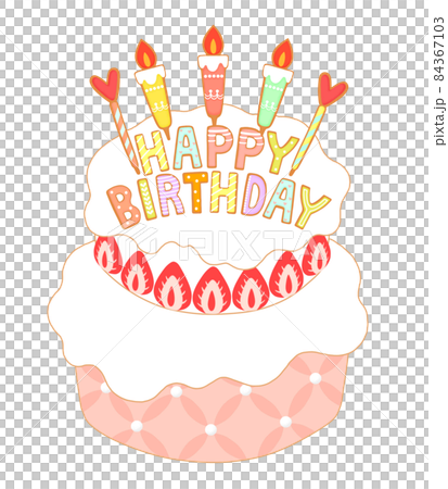 用糖霜餅乾裝飾的生日蛋糕插圖 84367103