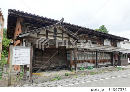 三国街道脇本陣跡「池田家」（2021年） 84367575