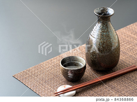 日本酒セット　徳利　お猪口　 84368866