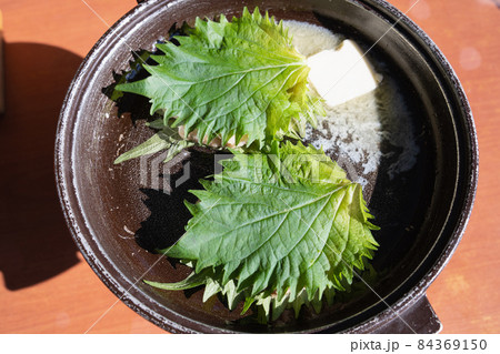 千葉名物 鯵のさんが焼き 大葉包みのアップ 千葉名物 鯵のさんが焼き 大葉包みのアップ 84369150