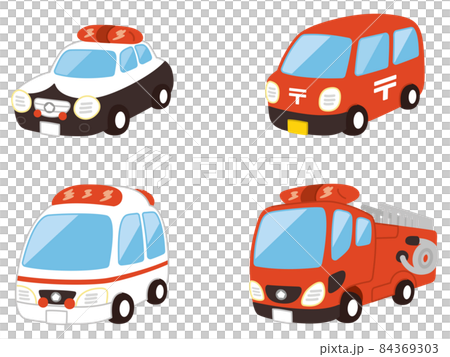 はたらくくるま パトカー 救急車 消防車 郵便車のイラスト素材