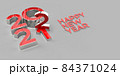 Happy New 2022 Year. Holiday illustration. 2022 golden Textured 3D numbers on gray background. Gold numbers figures. Happy New Year 2022 sign. Design element for festive poster or banner design 84371024