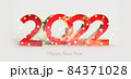 Happy New 2022 Year. Holiday illustration. 2022 golden Textured 3D numbers on white background. Gold numbers figures. Happy New Year 2022 sign. Design element for festive poster or banner design 84371028