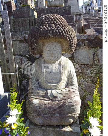 金戒光明寺の五刧思惟阿弥陀如来像 アフロ仏像 金戒光明寺の五刧思惟阿弥陀如来像 アフロ仏像 84373129