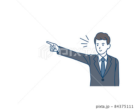 指を差す 会社員 ビジネスマン スーツ姿の男性 目標 目指す ポーズ 仕草のイラスト素材