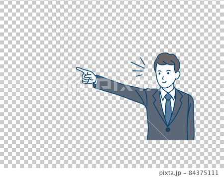 Pointing at an office worker, a businessman, a... - Stock Illustration ...