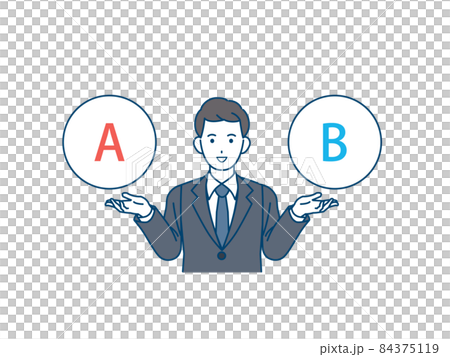 選択　選ぶ　ビジネスマン　会社員　スーツ姿の男性　決める　選択肢　プラン 84375119