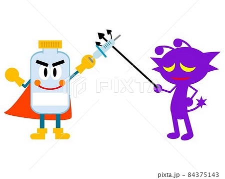 ワクチンくんとウイルスくん（闘うバージョン） 84375143
