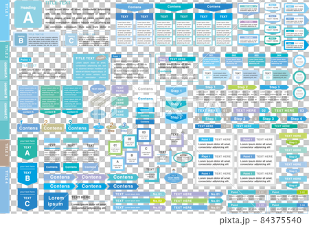 カタログチラシ見出しテンプレート素材セットブルー系 84375540