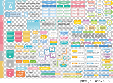 Catalog flyer template material set natural system 84376009