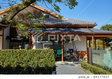 出水麓歴史館 出水麓歴史館 84377037