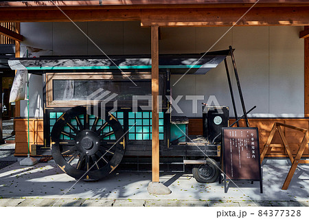 出水麓歴史館に置いてある牛車 84377328