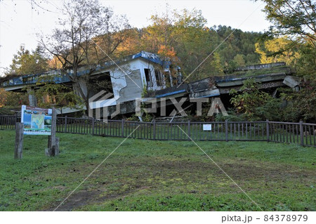エコミュージアム1977年火山遺構公園(北海道壮瞥町) エコミュージアム1977年火山遺構公園(北海道壮瞥町) 84378979