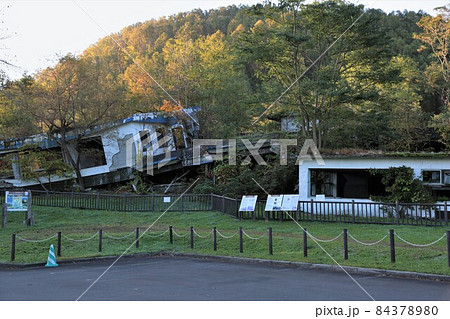 エコミュージアム1977年火山遺構公園(北海道壮瞥町) エコミュージアム1977年火山遺構公園(北海道壮瞥町) 84378980