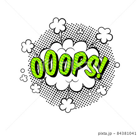 Comic speech bubble. Speech clouds with quotes, exclamations, , surprise, admiration, anger, sound effects pop art. Cartoon pattern with comic speech bubble, boom, burst clouds. Comic speech bubble. Speech clouds with quotes, exclamations, , surprise, admiration, anger, sound effects pop art. Cartoon pattern with comic speech bubble, boom, burst clouds. 84381041