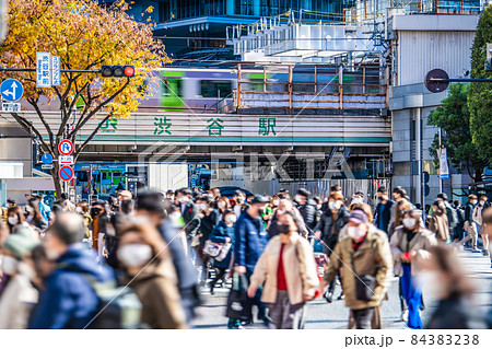 日本の東京都市景観 11月・世界を震撼…ワ耐性超新変異株。渋谷には高齢者がゾロゾロ=28日 日本の東京都市景観 11月・世界を震撼…ワ耐性超新変異株。渋谷には高齢者がゾロゾロ=28日 84383238