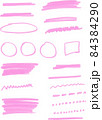 Set of colorful highlight elements. Vector illustration 84384290