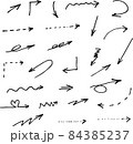 Hand drawn black marker arrows. Vector illustration. 84385237