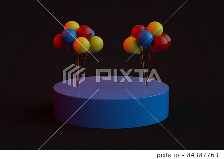 3D Reneder Multicolored Holiday Balls on a Pedestal 3D Reneder Multicolored Holiday Balls on a Pedestal 84387763