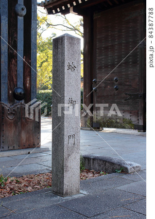 京都 蛤御門 京都 蛤御門 84387788