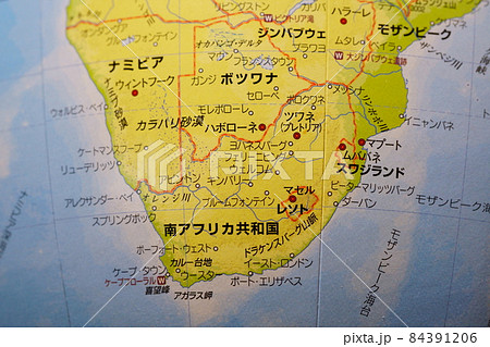 南アフリカをアップにした地球儀　世界地図 84391206