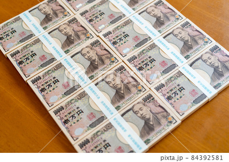 1000万円 1000万円 84392581