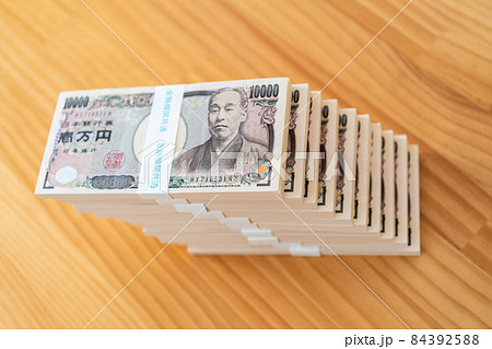 1000万円 1000万円 84392588