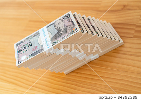 1000万円 84392589
