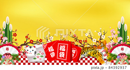 初売り 福袋 寅 背景 初売り 福袋 寅 背景 84392937