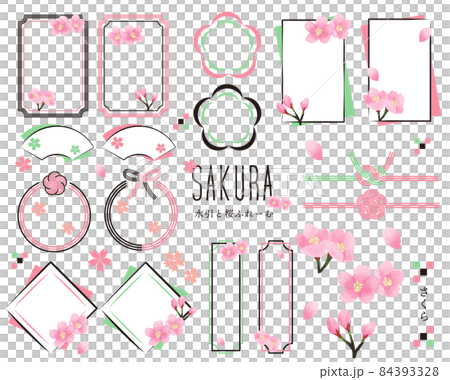 Simple and cute Sakura and Mizuhiki frame vector illustration material / frame / ribbon / no characters Simple and cute Sakura and Mizuhiki frame vector illustration material / frame / ribbon / no characters 84393328