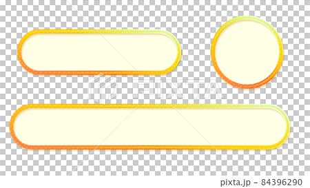 帶橙色和黃色漸變和圓點框的 Telop 底座 84396290