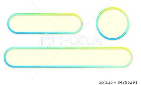 水色と黄緑のグラデーションとドット模様の枠付きテロップベース 水色と黄緑のグラデーションとドット模様の枠付きテロップベース 84396291