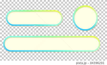 水色と黄緑のグラデーションとドット模様の枠付きテロップベース 水色と黄緑のグラデーションとドット模様の枠付きテロップベース 84396291