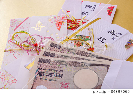 ご祝儀 ご祝儀 84397066
